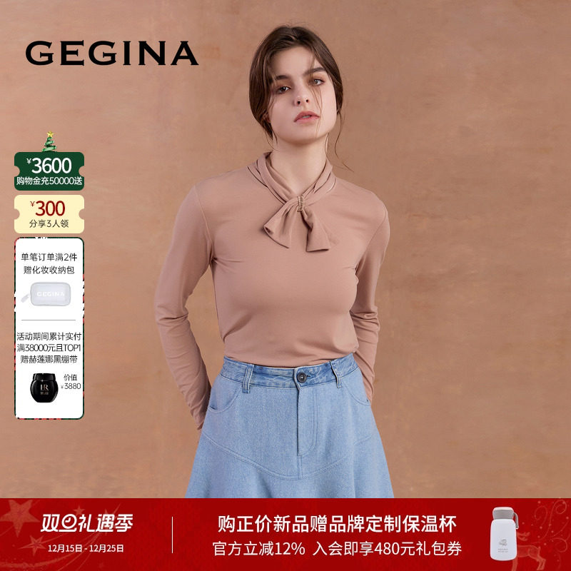 领券立减.顺丰快递.晒图3张美照送优惠券