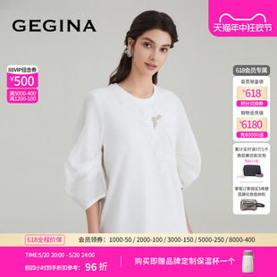 棉 GEGINA吉吉娜女装 2024年春夏新品 百搭女 泡泡袖 纯色T恤时尚