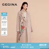 GEGINA吉吉娜新款 过膝高级毛呢外套 绵羊毛混纺刺绣妮子大衣女长款