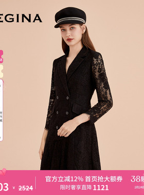 【蕾丝】GEGINA吉吉娜高端干练气质衬衫式小黑裙小香风蕾丝连衣裙