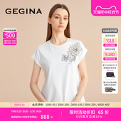 纯棉短袖 棉100% 女t恤全棉绣花上衣商场同款 GEGINA吉吉娜新款