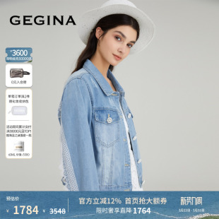 【刺绣】GEGINA吉吉娜女装春夏夏款时髦牛仔外套女短款直筒短外套