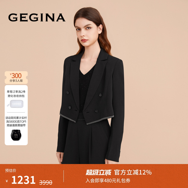 秋冬短款外套女士外套GEGINA