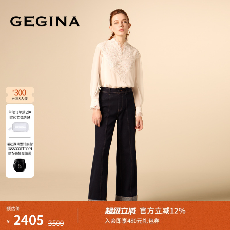 领劵立减 顺丰快递 晒图3张美照送优惠券