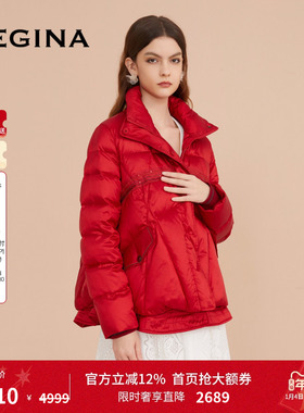 【白鹅绒】GEGINA吉吉娜红色超厚鹅绒羽绒服短款立领保暖短外套女