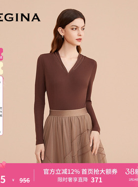 GEGINA吉吉娜女装V领纯色打底衫修身百搭高级感长袖T恤女商场同款