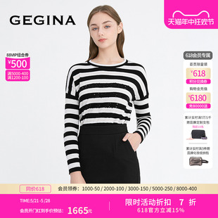 亮片纯羊绒毛衣女打底毛衫 GEGINA吉吉娜商场同款 100%山羊绒