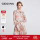 GEGINA吉吉娜立体提花Liberty印花蕾丝拼接高级气质短款 衬衫 上衣