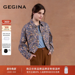 GEGINA吉吉娜2025秋冬季新品LIBERTY印花短款外套女复古时髦外套