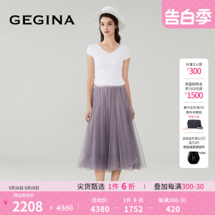 纱裙松紧束腰高腰百褶a字女士半身裙百搭 GEGINA吉吉娜早春新品