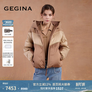 新品 GEGINA吉吉娜秋冬季 复古保暖羽绒服连帽时髦气质 白鹅绒