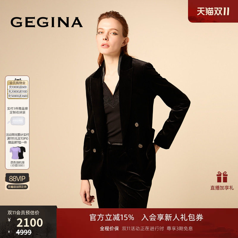GEGINA女装早秋新品双排扣西装外套女修身黑色显瘦气质通勤西服