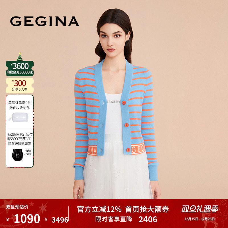 领券立减.顺丰快递.晒图3张美照送优惠券