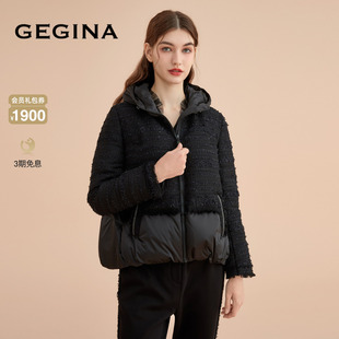 鹅绒羽绒服女小香风连帽外套商场同款 GEGINA吉吉娜短款 白鹅绒