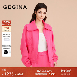 高订蕾丝休闲上衣女纯棉短款 GEGINA吉吉娜新款 外套 纯棉