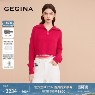 时髦两件套毛衣女 短款 GEGINA吉吉娜女装 山羊绒混纺翻领保暖针织衫
