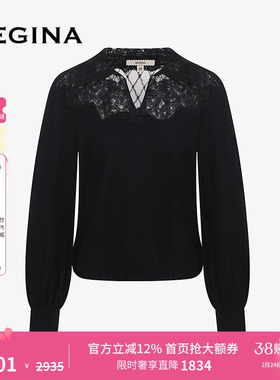 GEGINA吉吉娜秋冬季新品蕾丝拼接针织衫绵羊毛黑色显瘦V领上衣女