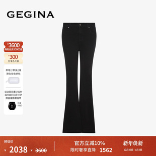 子商场同款 GEGINA吉吉娜女装 高腰显瘦喇叭裤 黑色百搭牛仔裤 年新款