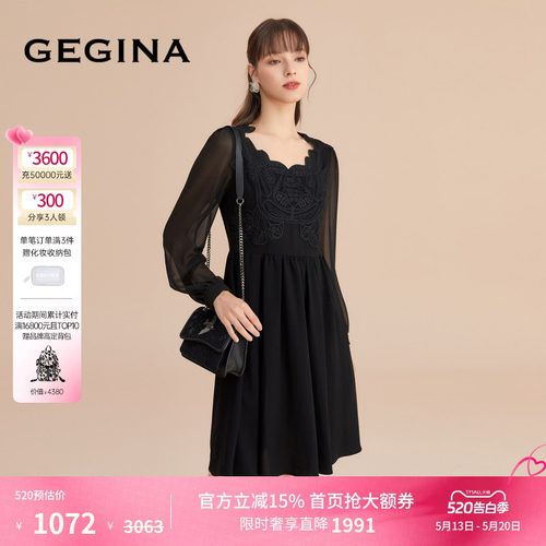 女士纯色连衣裙GEGINA
