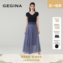 GEGINA吉吉娜女装 牛仔拼接半身裙不规则网纱松紧腰纱裙 2024年新品