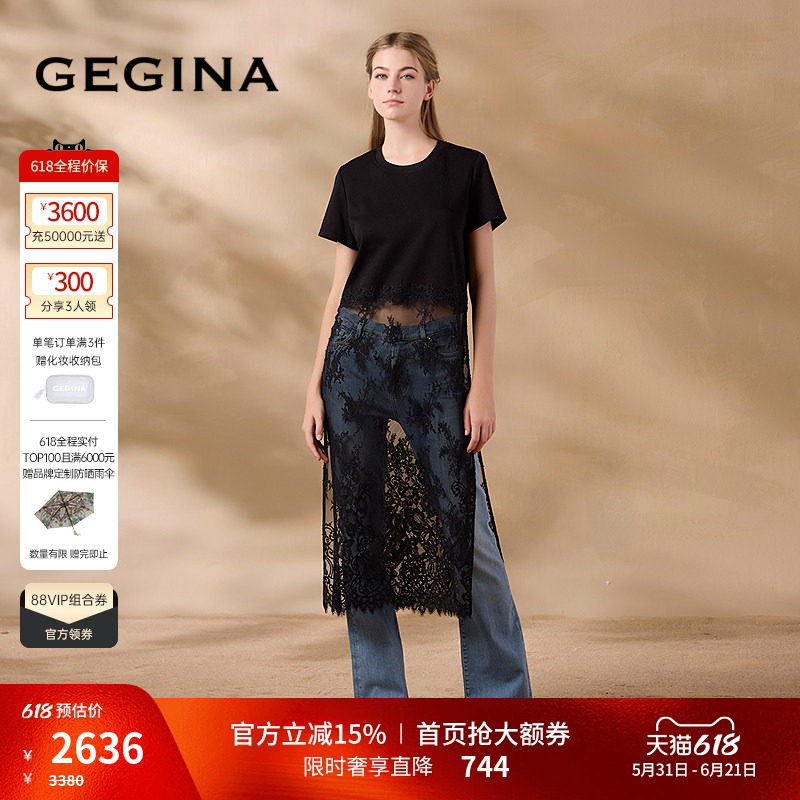 GEGINA吉吉娜春夏季新品圆领黑色T恤蕾丝下摆显瘦时髦上衣女