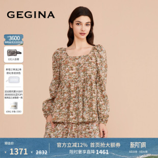 GEGINA吉吉娜女装纯棉碎花雪纺衫长袖法式高级感上衣女商场同款