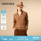 V领复古毛针织衫 GEGINA吉吉娜女装 高级感气质商场同款 绵羊毛