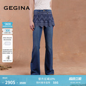 假两件显瘦时髦微喇裤 蕾丝屁帘牛仔裤 新品 GEGINA吉吉娜秋冬季