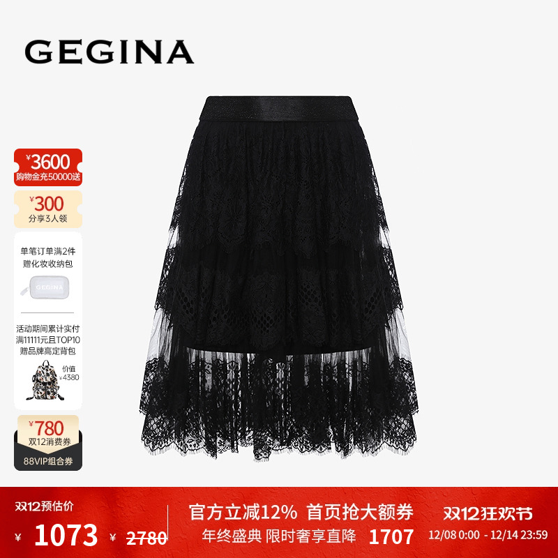 领券立减.顺丰快递.晒图3张美照送优惠券