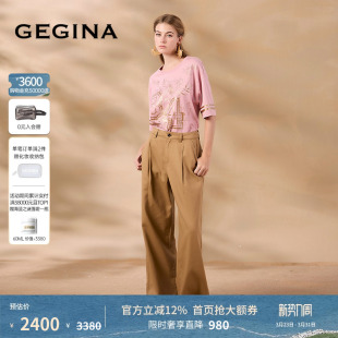 高腰显瘦复古风长裤 纯棉宽松休闲裤 子 新品 GEGINA吉吉娜春夏季