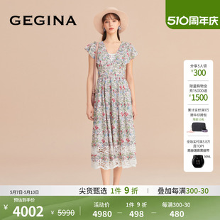 GEGINA吉吉娜女装 早春新品 100%棉 碎花连衣裙中长收腰印花裙子