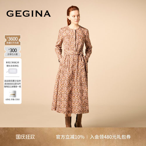 入会领券立减.晒图3张美照领取惊喜