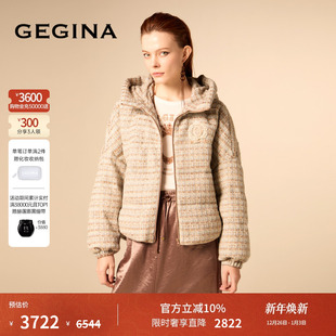 羽绒服外套女 GEGINA吉吉娜保暖云朵厚实拉链连帽茧形短款 90鹅绒