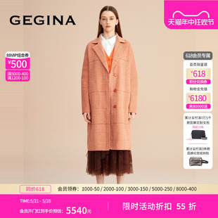 高级感格子羊绒毛呢大衣女外套 GEGINA吉吉娜秋冬季 羊毛100%