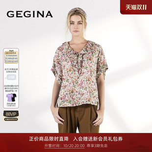 GEGINA2026早春新品V领纯棉雪纺衫LIBERTY花卉宽松柔美上衣