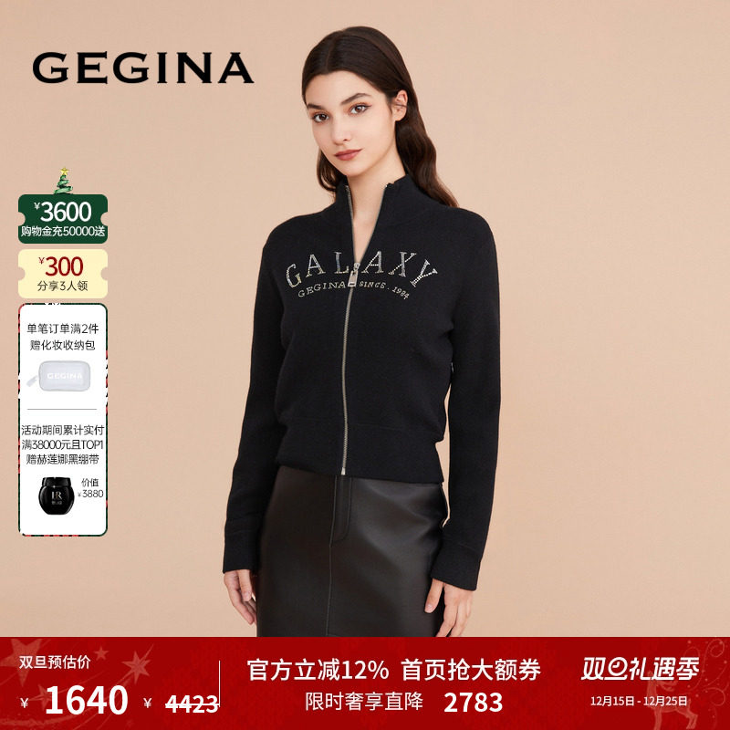 领券立减.顺丰快递.晒图3张美照送优惠券