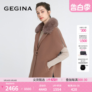 【羊毛】GEGINA吉吉娜狐狸毛领毛呢外套女短款大衣上衣商场同款