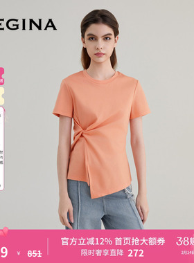 GEGINA吉吉娜女装春夏商场同款不规则纯棉T恤修身压褶时髦上衣