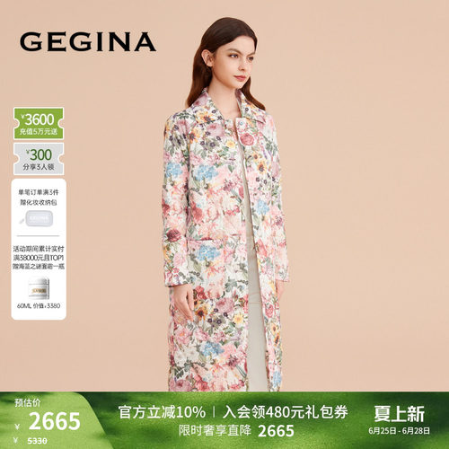 秋冬中长款女士羽绒服GEGINA