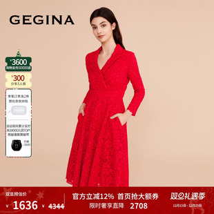 红色蕾丝中长款 高腰长袖 GEGINA吉吉娜新款 束腰连衣长裙子 蕾丝