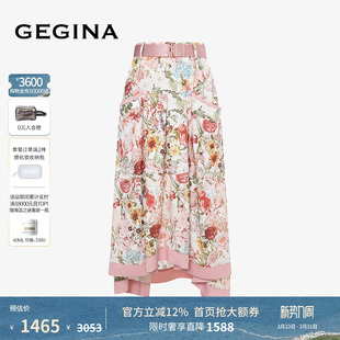 时髦气质仙气裙子女 高腰印花半身裙中长款 GEGINA吉吉娜秋冬季 新品