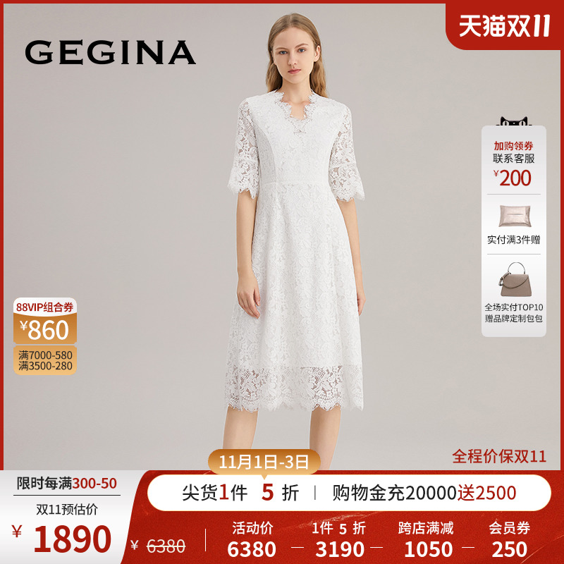 【蕾丝】GEGINA吉吉娜2023新款荷叶边袖子白色蕾丝连衣裙女中长款