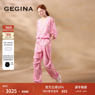 时髦仙气浪漫长裤 纯棉印花休闲裤 子女 新品 GEGINA吉吉娜2025春夏季