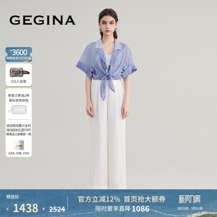 百搭显瘦阔腿裤 高腰白色休闲裤 子 春夏商场同款 GEGINA吉吉娜女装