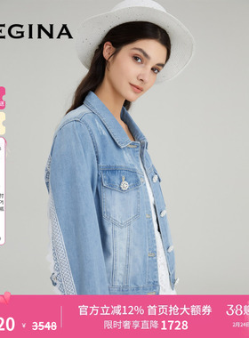 【刺绣】GEGINA吉吉娜女装春夏夏款时髦牛仔外套女短款直筒短外套
