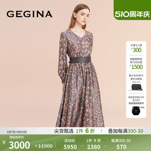 GEGINA吉吉娜高档真丝连衣裙女束腰印花裙商场同款 100%桑蚕丝