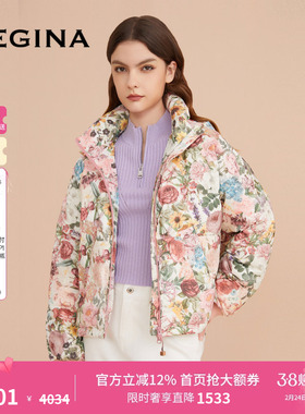 【云感90鹅绒】GEGINA商场款秋冬印花加厚保暖茧型短款连帽羽绒服