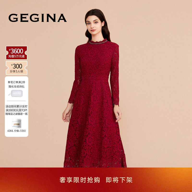 GEGINA新款蕾丝绣花礼服连衣裙图片