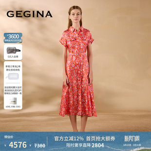 新品 GEGINA吉吉娜春夏季 收腰真丝连衣裙浪漫花卉裙子 桑蚕丝