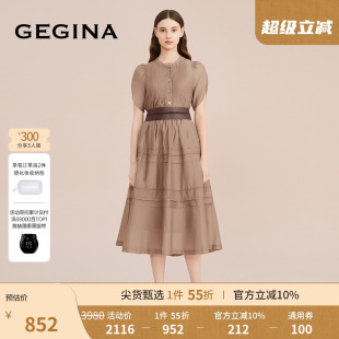 GEGINA吉吉娜女装 欧根纱短袖 衬衫 女士褶皱衬衣宽松上衣商场同款
